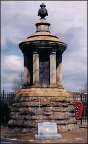 Rededicated monument